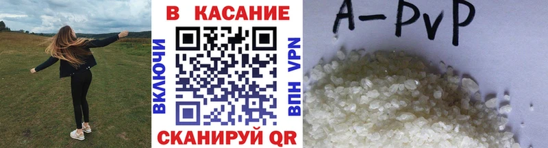 Купить наркотик Порхов Марихуана  Меф  ГАШ 