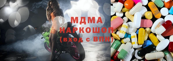 спайс Алзамай