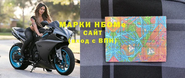 спайс Алзамай