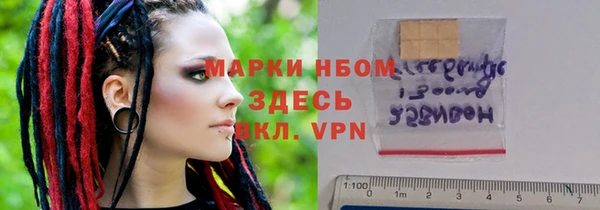 марихуана Алексин