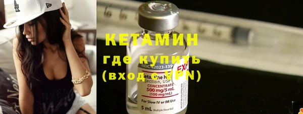 MDMA Переславль-Залесский