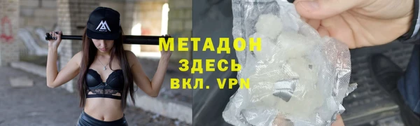 марихуана Алексин