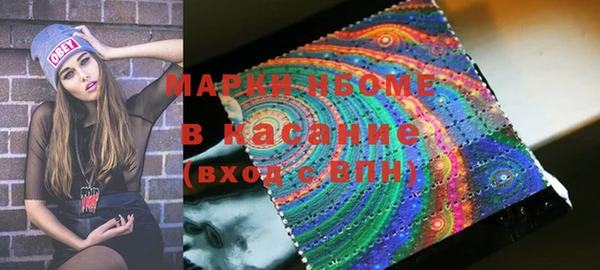 марихуана Алексин