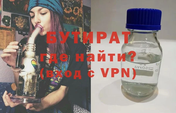 марихуана Алексин
