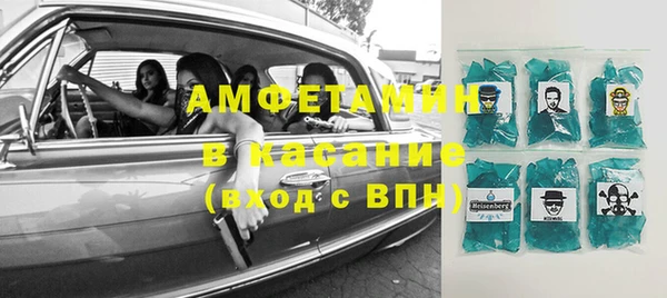 тгк Алексеевка