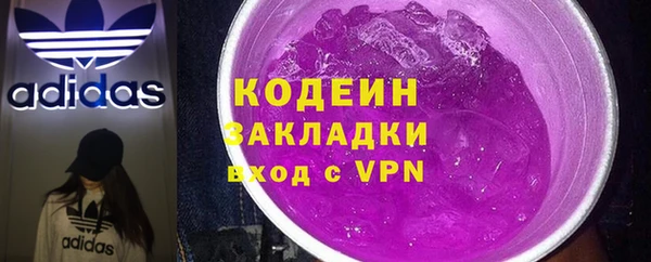 спайс Алзамай
