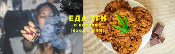 спайс Алзамай