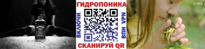 Канабис AK-47  Порхов 